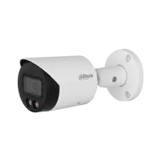 DH-IPC-HFW2249SP-S-LED-0360B. Профессиональная видеокамера IP цилиндрическая. Dahua