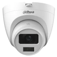 DH-HAC-HDW1209CLQP-A-LED-0280B-S3. Профессиональная видеокамера мультиформатная купольная. Dahua