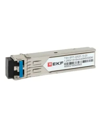 TSX-SFP-GS2D-13-20. SFP модуль. EKF в Щелково