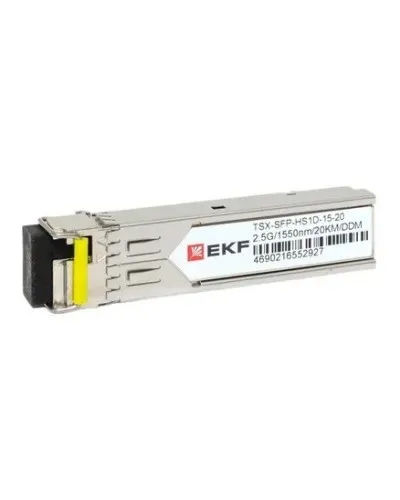 TSX-SFP-HS1D-15-20. SFP модуль. EKF в Щелково