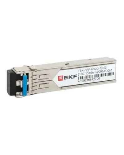 TSX-SFP-HS2D-13-20. SFP модуль. EKF в Щелково
