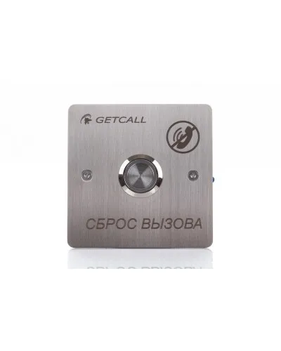 GC-0421B1. Проводная кнопка сброса. GETCALL в Щелково