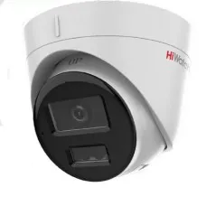 DS-I253M(C)(4мм). Бюджетная IP-видеокамера купольная. HiWatch