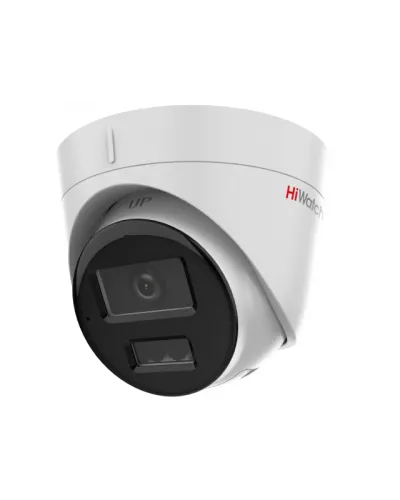 DS-I453M(C)(4мм). Бюджетная IP-видеокамера купольная. HiWatch в Щелково
