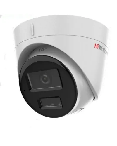 DS-I253M(C) (2.8мм). Бюджетная IP-видеокамера купольная. HiWatch в Щелково