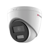 DS-I253L(C)(2.8мм). Бюджетная IP-видеокамера купольная. HiWatch