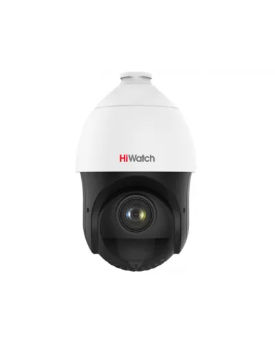 DS-I425(B). Бюджетная IP-видеокамера поворотная. HiWatch в Щелково