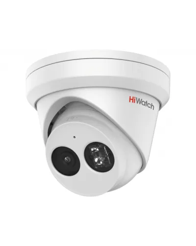 IPC-T022-G2/U (4mm). Профессиональная видеокамера IP купольная. HiWatch Pro в Щелково