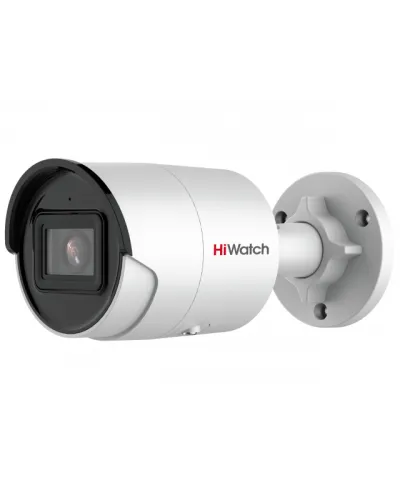 IPC-B042-G2/U (2.8mm). Профессиональная видеокамера IP цилиндрическая. HiWatch Pro в Щелково