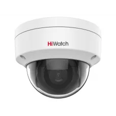 IPC-D082-G2/S (4mm). Профессиональная видеокамера IP купольная. HiWatch Pro