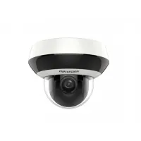 DS-2DE2A204IW-DE3(C0)(S6)(C). Профессиональная видеокамера IP поворотная. Hikvision