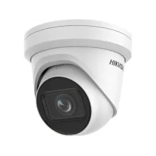 DS-2CD2H43G2-IZS. Профессиональная видеокамера IP купольная. Hikvision
