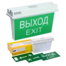 ССА 5043-3 (LSSA0-5043-3-65-K03). Светильник аварийно-эвакуационный светодиодный, двусторонний. IEK