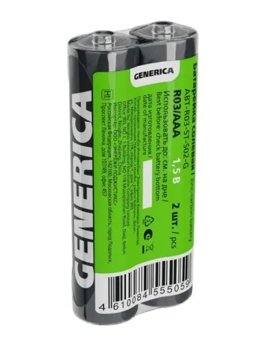 Батарейка солевая R03/AAA GENERICA (2 шт) (ABT-R03-ST-S02-G). Батарейка солевая. IEK в Щелково
