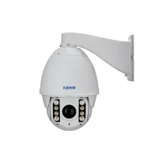 KN-SDE204X33BR. Видеокамера IP-камера поворотная. KENO