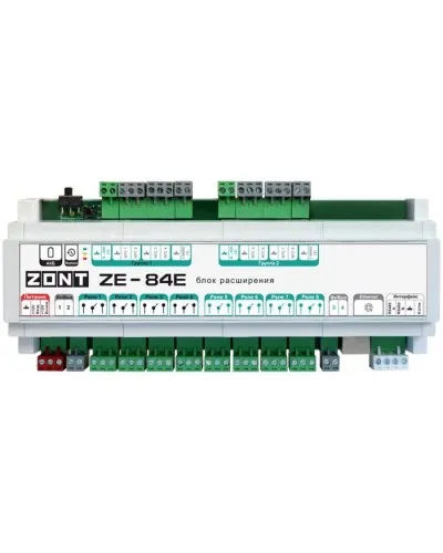 ZONT ZE-84E. Блок расширения. MicroLine в Щелково