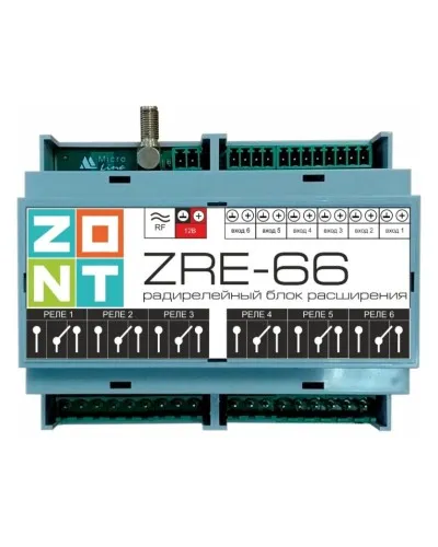 ZONT ZRE-66. Блок расширения. MicroLine в Щелково