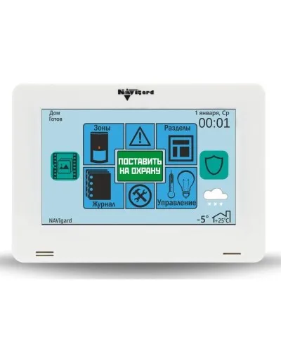 NV 8500. Клавиатура управления для контрольных панелей. NAVIgard в Щелково