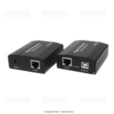 TA-U15+RA-U45. Удлинитель интерфейса. OSNOVO