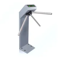 PERCo-TTR-07G (07.1G). Турникет-трипод электромеханический. PERCo