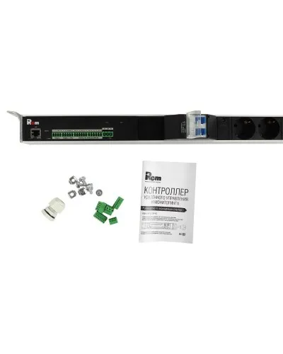 R-MC1-32-4x2S-2x3C13-2x2C19-A-1820-K. Блок силовых розеток с контроллером. REM в Щелково