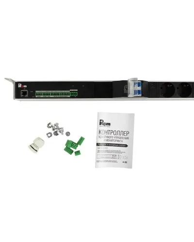 R-MC1-32-2x2S-2x3C13-2x2C19-A-1420-K. Блок силовых розеток с контроллером. REM в Щелково