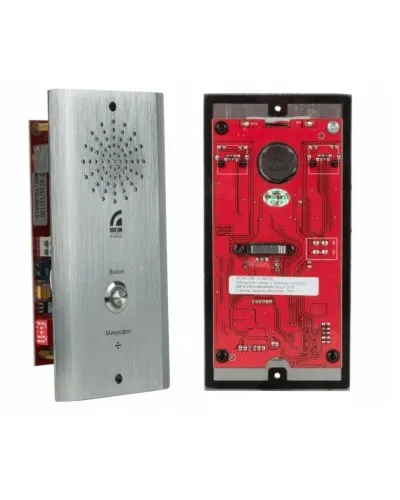 IP-A6716. IP-вызывная панель. ROXTON в Щелково