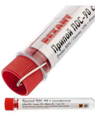 Припой с канифолью ПОС-90 REXANT, 10 г, Ø1.0 мм, (олово 90%, свинец 10%), колба (09-3102): Припой в Щелково
