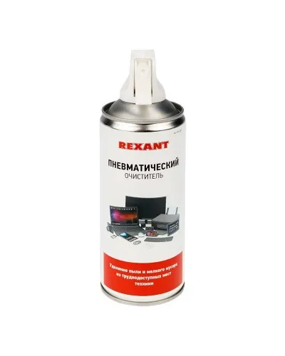 Пневматический очиститель DUST OFF, REXANT, 400 мл, аэрозоль (85-0001): Баллон со сжатым воздухом в Щелково