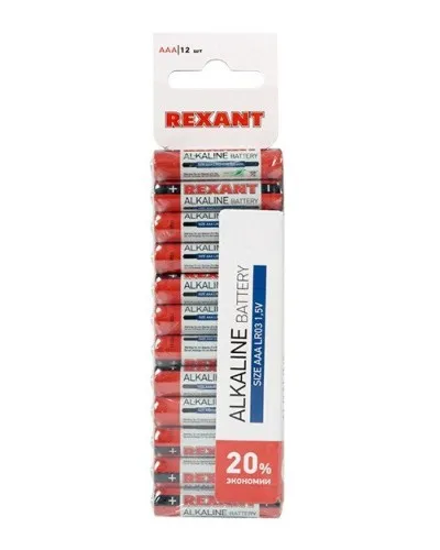 Алкалиновая батарейка AAA/LR03 1,5 V 12 шт. REXANT (30-1011). Элемент питания. Rexant в Щелково