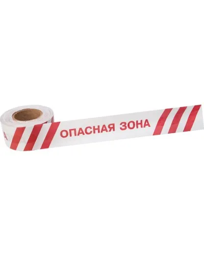 Лента оградительная «Опасная зона» 75 мм х 250 м REXANT, цвет белый/красный (19-3027): Лента оградительная в Щелково
