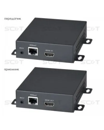 HE20E. Удлинитель HDMI, ИК-сигнала, RS232. SC&T в Щелково