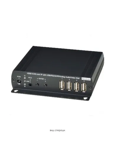 HKM02BR. Удлинитель HDMI, USB, аудио, RS232, ИК-сигналов. SC&T в Щелково