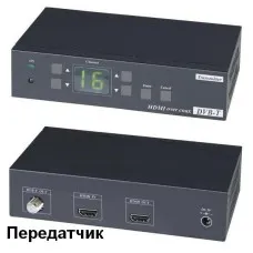 HE05CT. Удлинитель HDMI-сигнала. SC&T