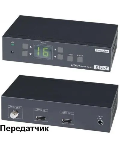 HE05CT. Удлинитель HDMI-сигнала. SC&T в Щелково