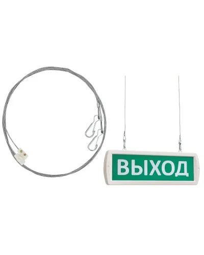 Комплект крепления табло Т -ОП, -Д к потолку (трос 2х1м). Крепление для подвеса к потолку. SLT в Щелково