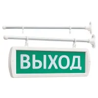 Комплект крепления табло Т -ОП,-Д к стене (трубка). Кронштейн. SLT