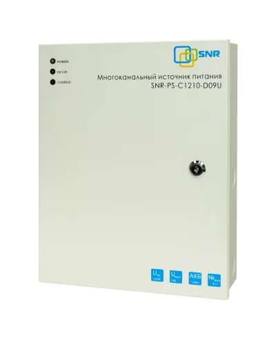 SNR-PS-C1210-D09U: Многоканальный источник питания 8x1.11А +1x5А, 12В DC, 10A в Щелково
