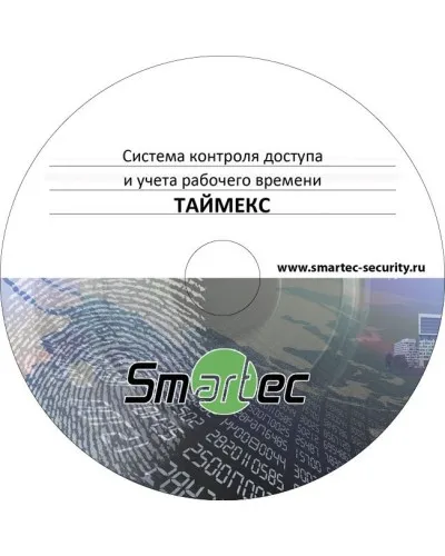 Timex TA-100. Аппаратно-программный комплекс Smartec. Smartec в Щелково