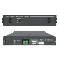SBB-2450. Блок резервного питания. Sonar