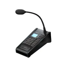 SNA-8502. Мастер станция . Sonar