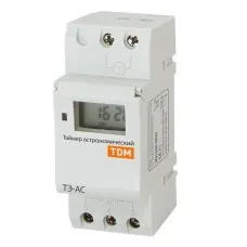ТЭ-АС-1мин/24ч-8on/off-16А-DIN (астрономический) TDM (SQ1503-0023). Таймер электронный. TDM ЕLECTRIC