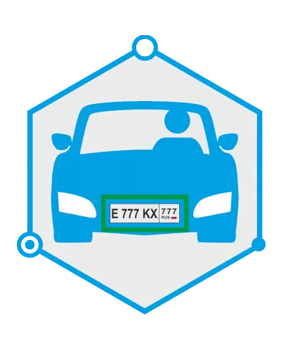 AutoTRASSIR 2 канала до 200 км/ч (Без НДС) (запрашивать №ключ. Программное обеспечение для IP систем видеонаблюдения. Trassir в Щелково