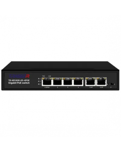 TR-NS1406-65-4POE. Коммутатор с PoE. Trassir в Щелково