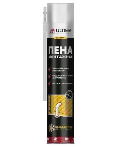 Пена монтажная бытовая ULTIMA, всесезонная, 700 мл: Пена монтажная в Щелково