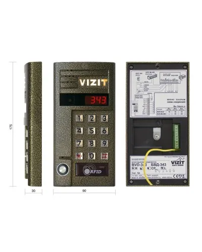 БВД-343RTCPL. Вызывная панель цветная. VIZIT в Щелково