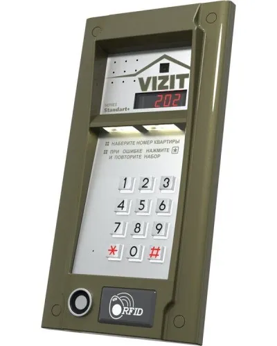 БВД-M202RTCP (БЕЗ модуля памяти). Блок вызова видеодомофона. VIZIT в Щелково