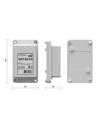 VIZIT-БС410. Блок сопряжения. VIZIT в Щелково