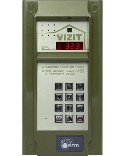 БВД-323FCP. Вызывная панель цветная. VIZIT в Щелково