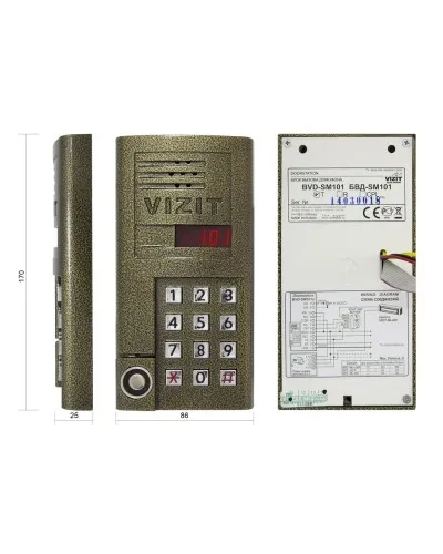 БВД-SM101T. Вызывная панель аудиодомофона. VIZIT в Щелково